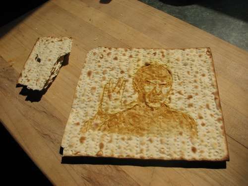 Sci-Fi Jewish Bread