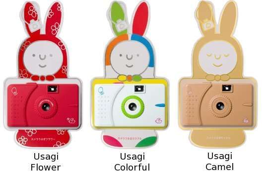 Adorable Cartoon Cameras