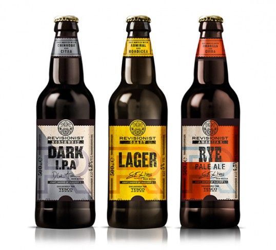 Revision-Focused Beer Branding