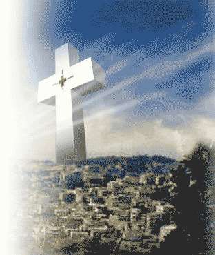 The Nazareth Cross