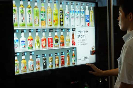 Touchscreen Vending Machines