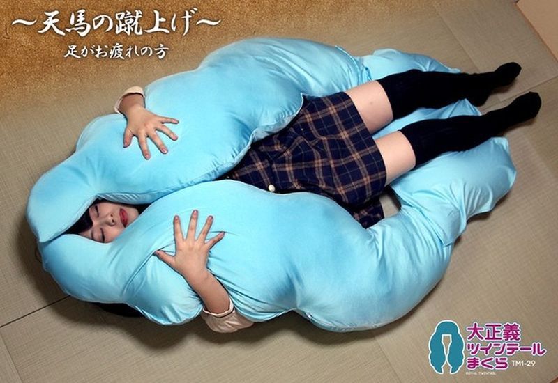 Body-Embracing Pillows