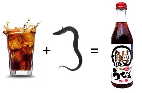 Eel-Flavored Sodas