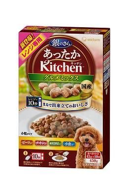 Microwaveable Dog Foods