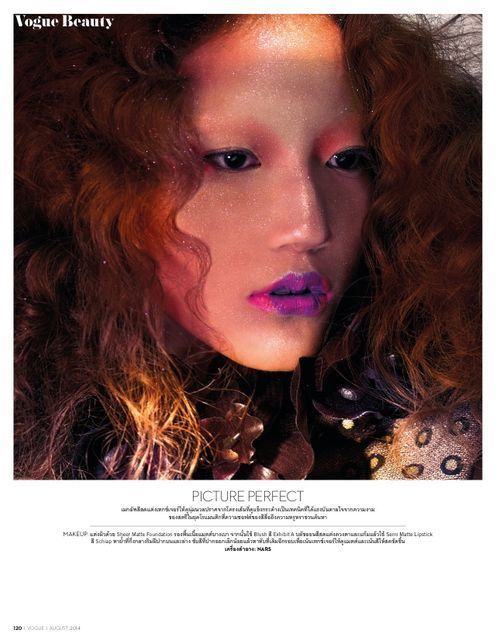 Color-Clashing Cosmetic Editorials