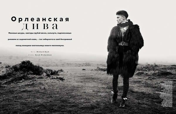 Monochromatic Fur-Clad Captures