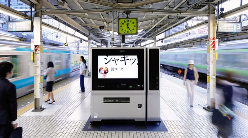 VR Vending Machines