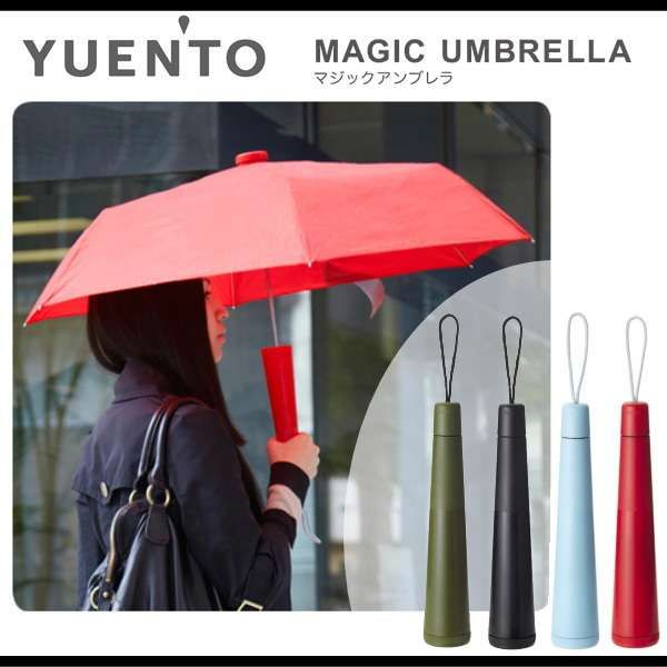 Drip-Sealing Umbrellas